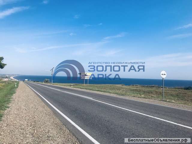 Земельный участок 15 соток