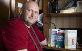 Репетитор по русскому языку