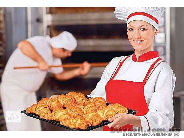 Пекарь/помощник пекаря