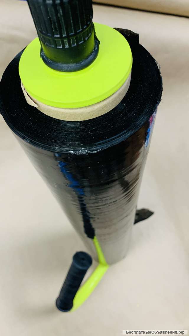 Диспенсер для стрейч пленки, 500мм (держатель)