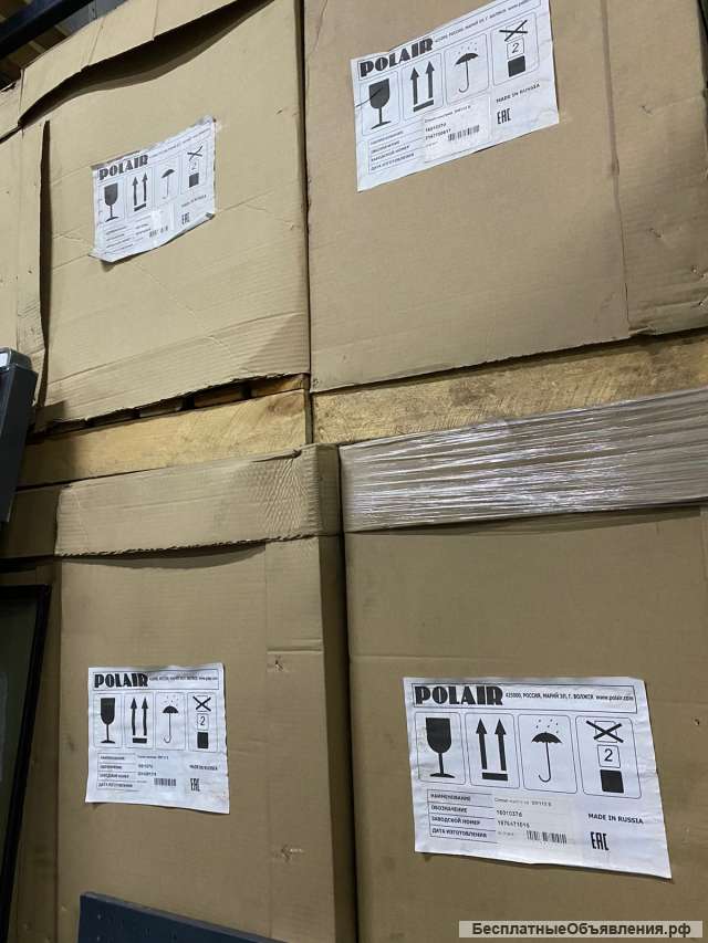 Холодильная сплит-система Polair sm 113p