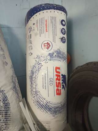 Минералная вата UPSA GEO 50*1200*6250
