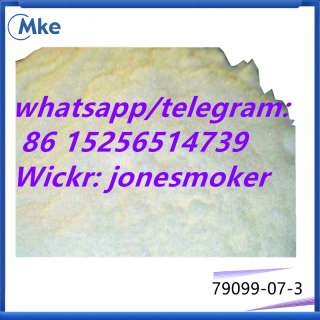 1-Boc-4-Piperidone Powder CAS 79099-07-3 with large stock