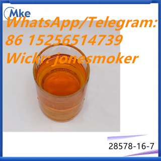 New pmk oil pmk glycidate cas 28578-16-7 with low price