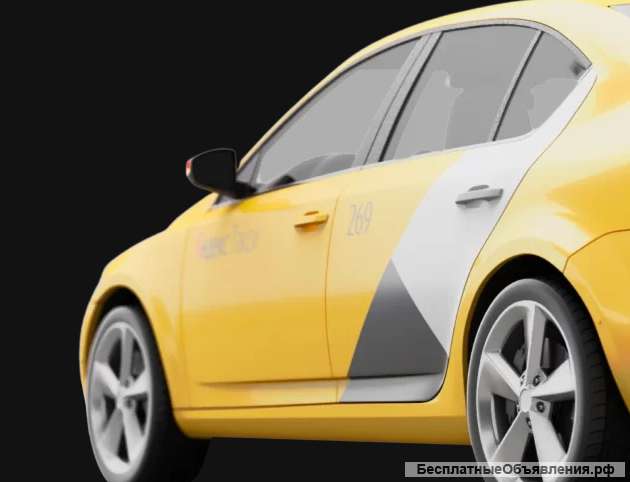 Предоставление услуг бухгалтерии для таксопарков