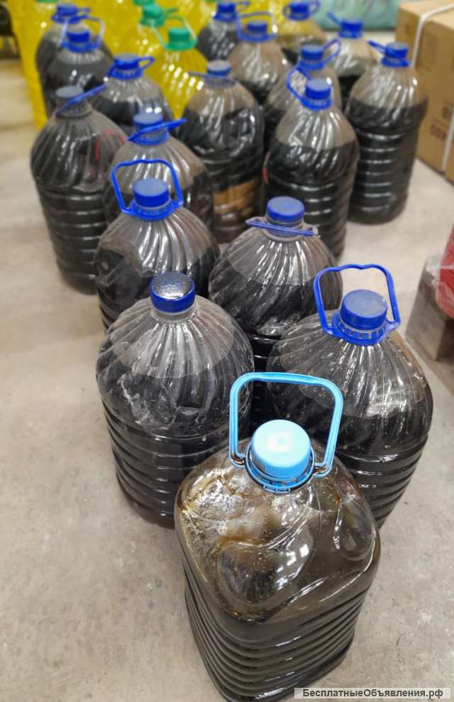 Эмульсол ЭКС-А