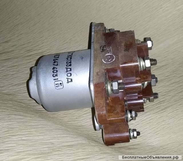 ТКС133ДОД контактор
