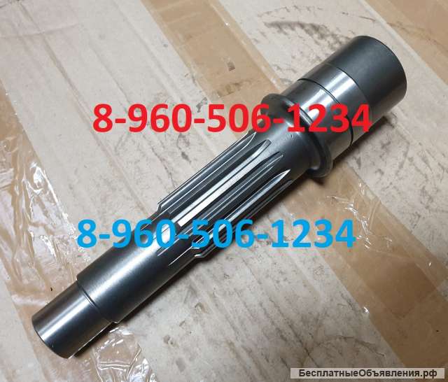 209-5894 вал гидромотора