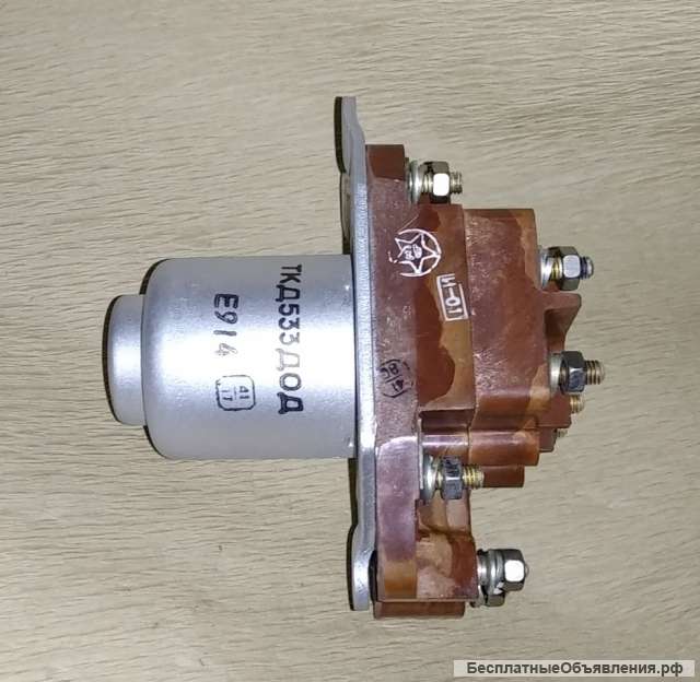 ТКД533ДОД контактор