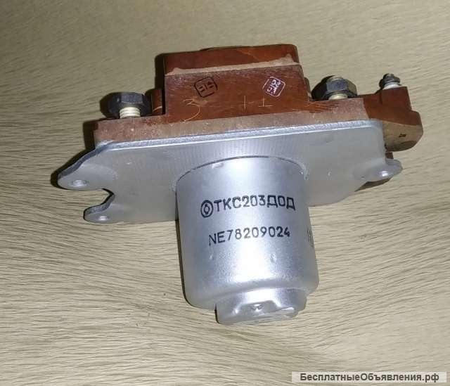 ТКС203ДОД контактор