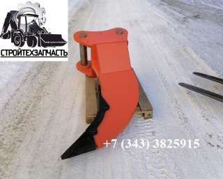 Рыхлитель Caterpillar 345G 336D Volvo EC480 EC380 Hyundai R480 R380
