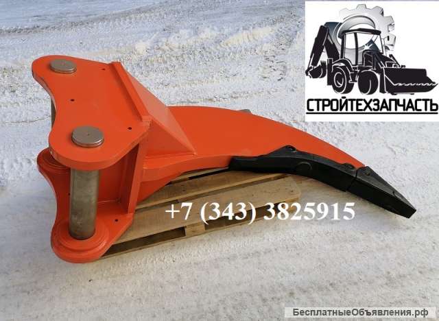 Рыхлитель Caterpillar 345G 336D Volvo EC480 EC380 Hyundai R480 R380