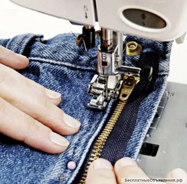 Пошив и ремонт одежды