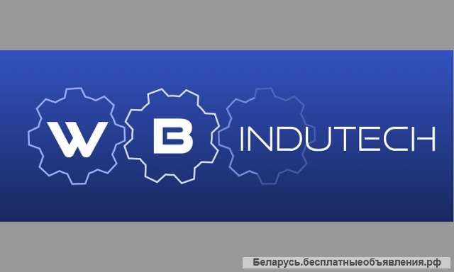 Поиск оборудования, деловых контактов в странах ЕС