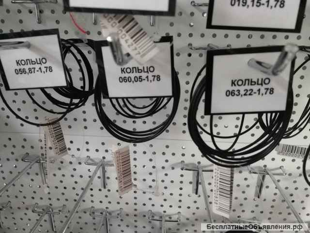 Уплотнительные кольца масло-бензо-жаростойкие