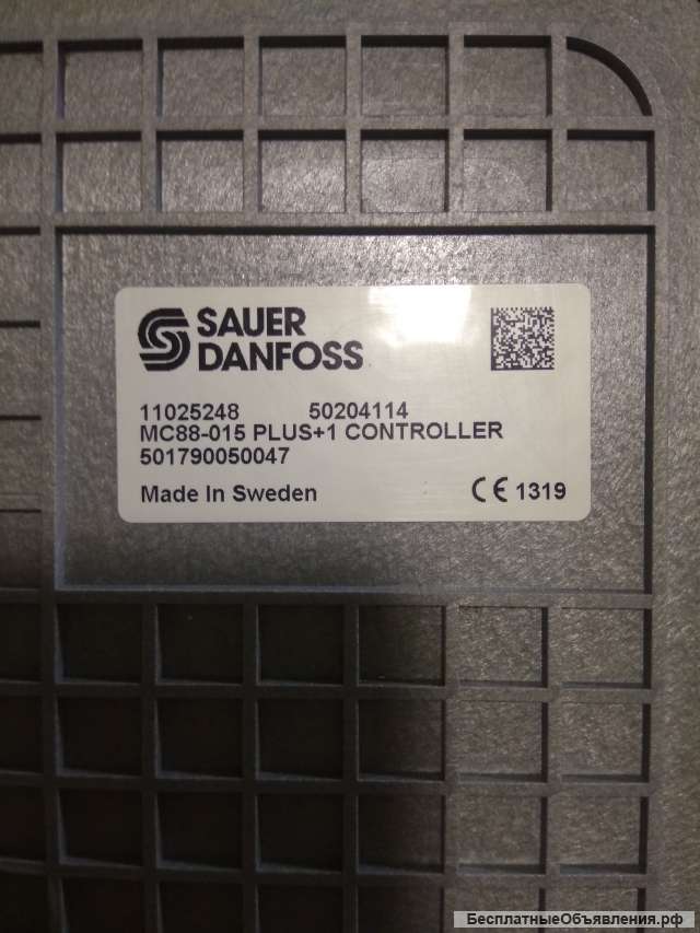Контроллер DANFOSS MC88-015 PLUS+1 CONTROLLER