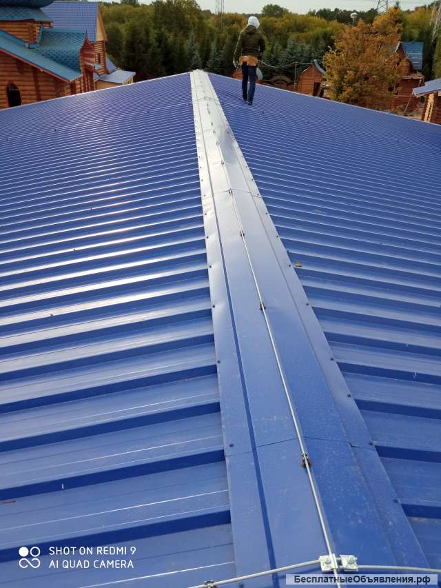 Молниезащита (громоотвод)