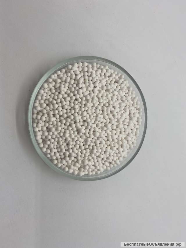 Активный оксид алюминия в шариках по ТУ для колонн