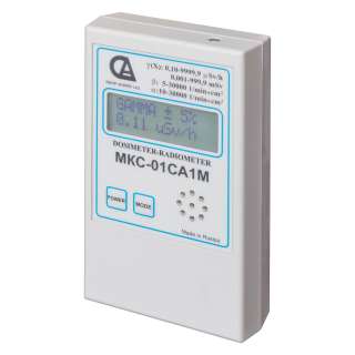 Измерение радиационного фона