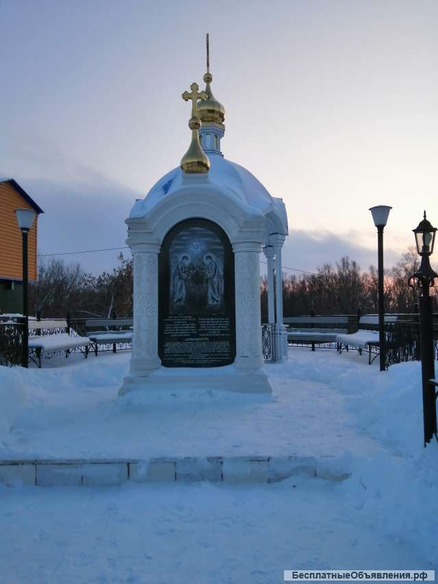 Медиум, экстрасенс