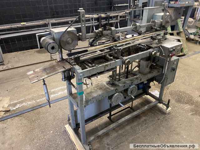 Рыбоперерабатывающее предприятие