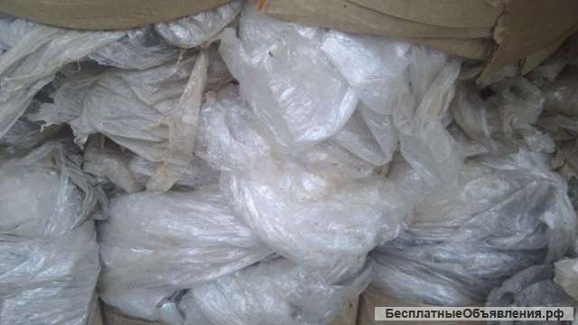 Закупаем пленку Стрейч, ПВД по высоким ценам