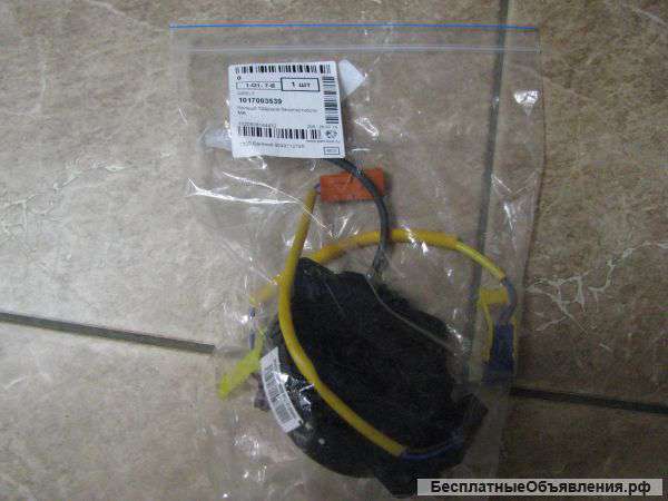 Запчасти Geely, Джили, Джели, Джелли, MK, Cross, Emgrand, Кросс, Эмгранд