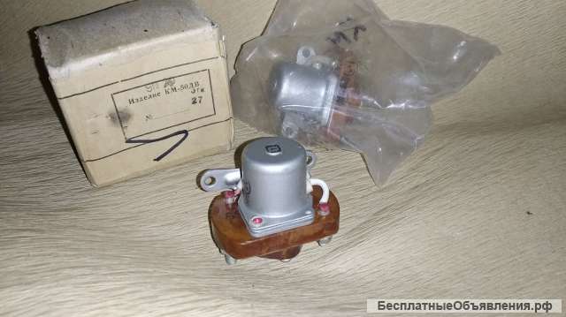 КМ50ДВ контактор