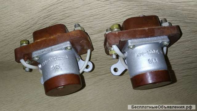КМ100ДВ контактор