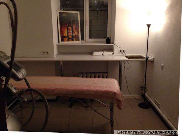 Аренда кабинета косметолога