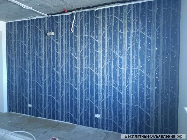 Косметический ремонт