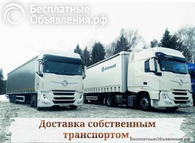 Пиломатериалы: доска, брус. От производителя