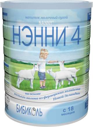 Молочная смесь Нэнни 4 - 800 грамм для детей с 18 месяцев