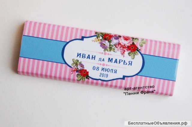 Свадебный шоколад
