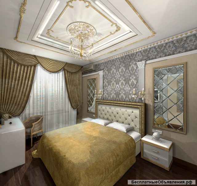 Дизайн интерьера