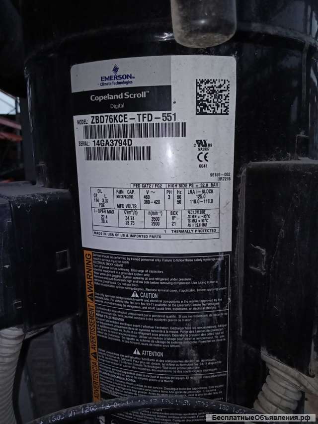 Компрессор Copeland ZBD 76