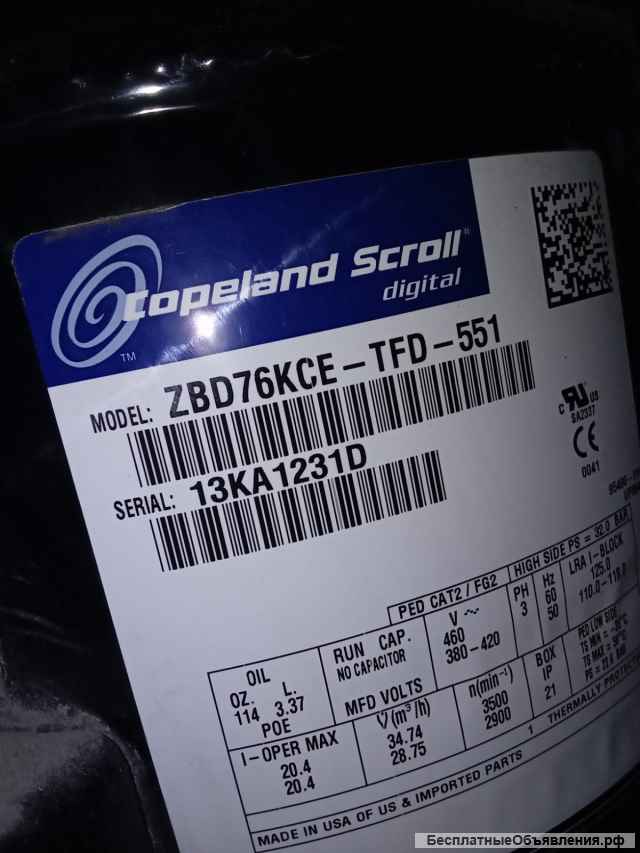 Компрессор Copeland ZBD 76