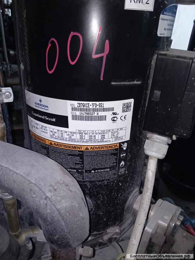 Компрессор copeland zb 76 Б/у