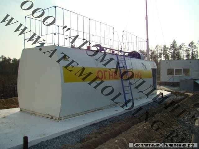 АЗС контейнерного типа, мини АЗС, модульные автозаправочные станции, резервуары АЗС