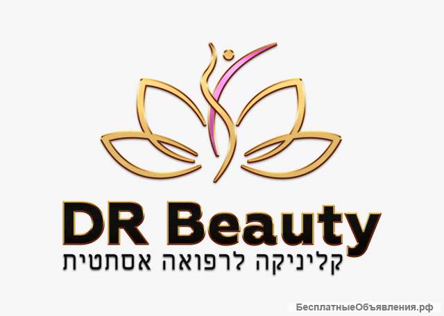 Dr Beauty
