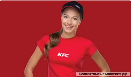 Сотрудник ресторана KFC