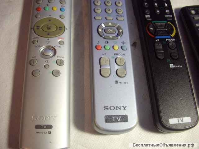 Пульт от SONY