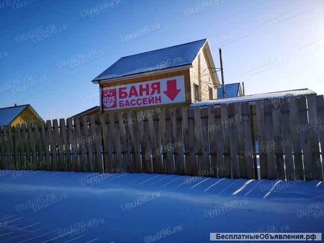 Успевайте бронировать коттеджи на Новогодние каникулы 2024