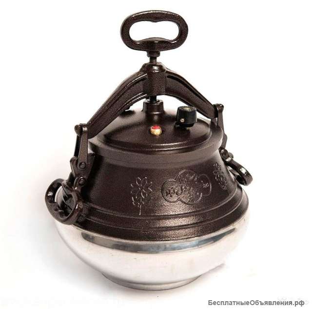 Афганский казан