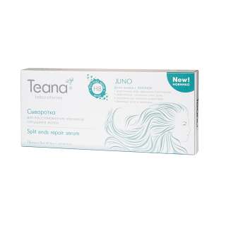 Юнона Cыворотка для секущихся волос