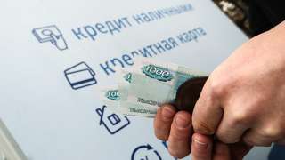 Окажем реальную помощь в получении кредита без пре