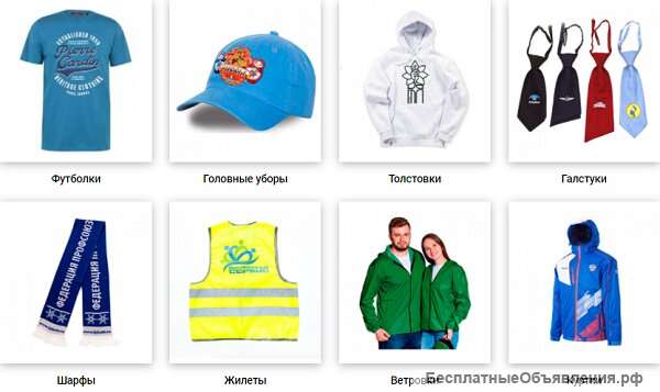Недорогая и качественная печать