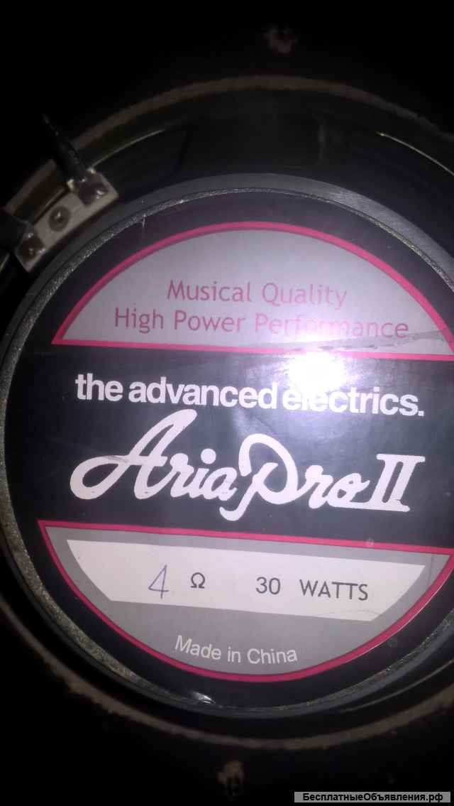 Aria AG 30AT обмен на комб для аккустики 9 - 12V