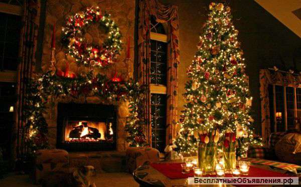 Встретим Новый 2015 год вместе