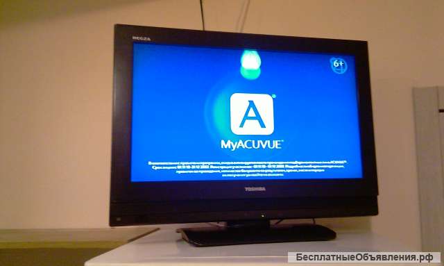 Телевизор 26 дюйм